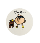 毎日のんきなたこやくん（個別スタンプ：16）