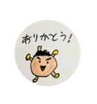 毎日のんきなたこやくん（個別スタンプ：19）