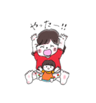 むちむちいよちゃん（個別スタンプ：4）
