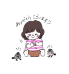 むちむちいよちゃん（個別スタンプ：5）