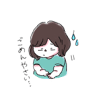 むちむちいよちゃん（個別スタンプ：9）