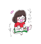 むちむちいよちゃん（個別スタンプ：17）