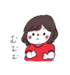 むちむちいよちゃん（個別スタンプ：19）