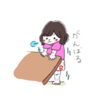 むちむちいよちゃん（個別スタンプ：23）