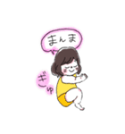 むちむちいよちゃん（個別スタンプ：28）