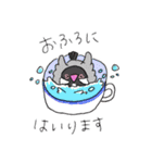むちむちいよちゃん（個別スタンプ：35）