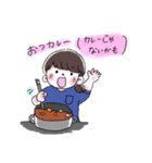 むちむちいよちゃん（個別スタンプ：38）