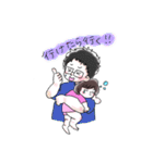 むちむちいよちゃん（個別スタンプ：39）