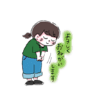 むちむちいよちゃん（個別スタンプ：40）