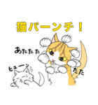 猫のキングのスタンプ（個別スタンプ：12）