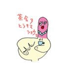 Lucky Hand Family（個別スタンプ：4）
