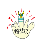 Lucky Hand Family（個別スタンプ：7）