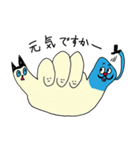 Lucky Hand Family（個別スタンプ：8）