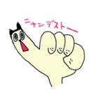 Lucky Hand Family（個別スタンプ：11）