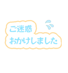 大人キリッと役員会〜報告連絡相談編（個別スタンプ：4）