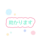 大人キリッと役員会〜報告連絡相談編（個別スタンプ：5）