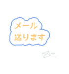 大人キリッと役員会〜報告連絡相談編（個別スタンプ：9）