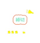 大人キリッと役員会〜報告連絡相談編（個別スタンプ：40）