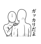 いつか言いたいセリフ（煽りMAX）（個別スタンプ：5）