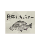 魚に食われた人魚1（個別スタンプ：30）