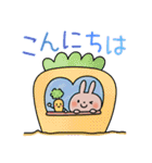 夏☆返信しやすいウサギのスタンプ（個別スタンプ：6）