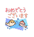 夏☆返信しやすいウサギのスタンプ（個別スタンプ：26）