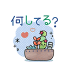 夏☆返信しやすいウサギのスタンプ（個別スタンプ：31）