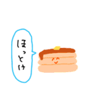 わたぽん★たべものたち★食べ物★日常（個別スタンプ：7）