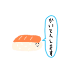 わたぽん★たべものたち★食べ物★日常（個別スタンプ：10）