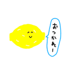 わたぽん★たべものたち★食べ物★日常（個別スタンプ：17）