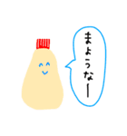 わたぽん★たべものたち★食べ物★日常（個別スタンプ：19）