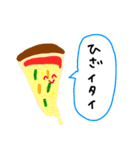 わたぽん★たべものたち★食べ物★日常（個別スタンプ：29）