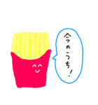 わたぽん★たべものたち★食べ物★日常（個別スタンプ：31）