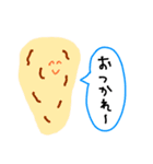 わたぽん★たべものたち★食べ物★日常（個別スタンプ：32）