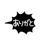 吹きだすタコさん♥アレンジ（個別スタンプ：31）