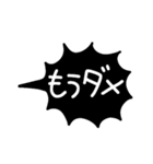 吹きだすタコさん♥アレンジ（個別スタンプ：33）