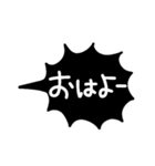 吹きだすタコさん♥アレンジ（個別スタンプ：35）