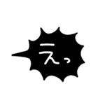 吹きだすタコさん♥アレンジ（個別スタンプ：38）