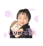 たっちゃん 1y2m（個別スタンプ：1）
