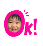 たっちゃん 1y2m（個別スタンプ：5）