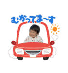 たっちゃん 1y2m（個別スタンプ：7）