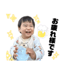 たっちゃん 1y2m（個別スタンプ：17）