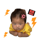 たっちゃん 1y2m（個別スタンプ：25）