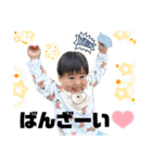たっちゃん 1y2m（個別スタンプ：31）