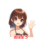 夏の水着の彼女（個別スタンプ：20）