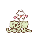 ❤️うごく！でか文字♡よく使う気持ち（個別スタンプ：19）