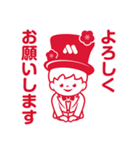 リルモス（LilMos）（個別スタンプ：7）