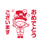 リルモス（LilMos）（個別スタンプ：11）