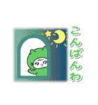 動く＊モチ猫ちゃん(再販）（個別スタンプ：23）