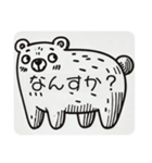 クマのスタンプマン（個別スタンプ：6）